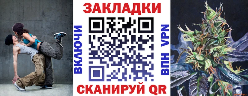 Наркотические вещества Славгород Псилоцибиновые грибы  Cocaine  Гашиш  МЕФ  Бошки Шишки 