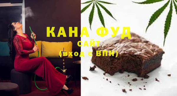 хмурый Белоозёрский