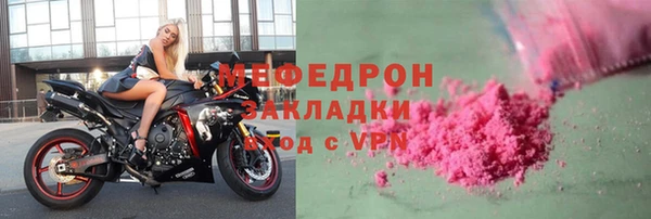 хмурый Белоозёрский