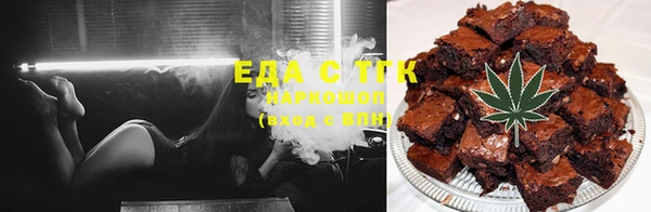 хмурый Белоозёрский