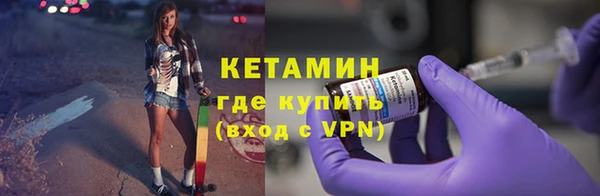 гидра Беломорск