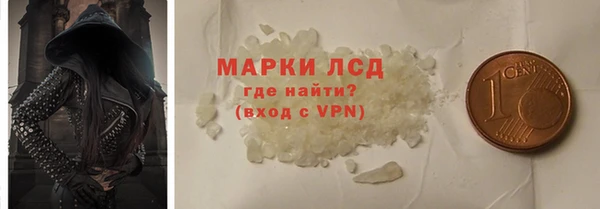 хмурый Белоозёрский