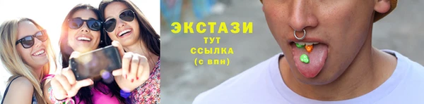 хмурый Белоозёрский