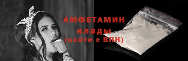 хмурый Белоозёрский