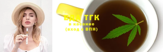 гидра Беломорск