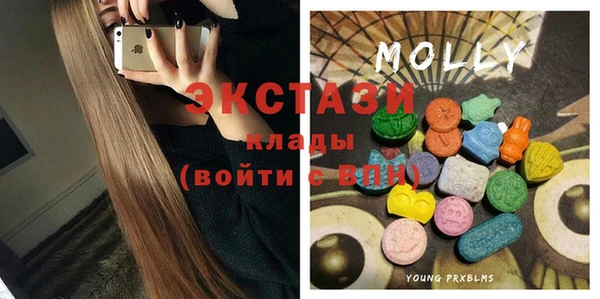 хмурый Белоозёрский