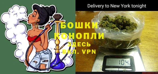 гидра Беломорск