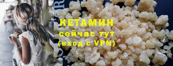 хмурый Белоозёрский