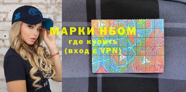 хмурый Белоозёрский