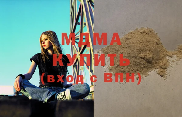 хмурый Белоозёрский