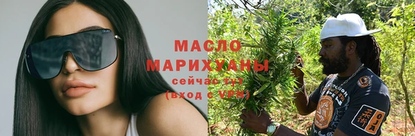 хмурый Белоозёрский