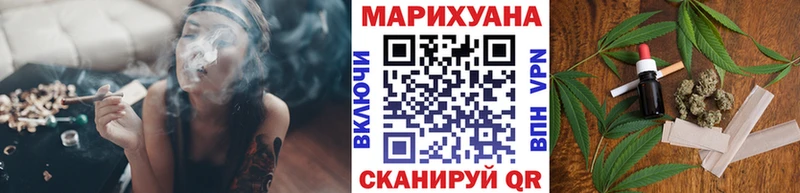Бошки Шишки ГИДРОПОН гидра ссылки Славгород наркотики